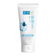 肌研美白保湿洗面奶女100g（提亮肤色 美白补水保湿 洗面奶）