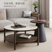 QuanU 全友 家居新中式茶几电视柜组合客厅家用钢化玻璃阳台茶桌129703