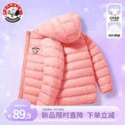 SNOOPY 史努比 女童羽绒服轻薄紫色2023新款冬装女孩保暖衣服儿童外套秋冬