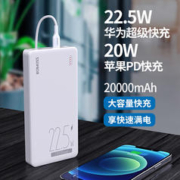 SAMSUNG 三星 外置固态硬盘 2.0 TB 兼容游戏主机 便携式 MU-PE2T0R/AM