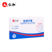 仁和 一次性医用手套2盒 共200只