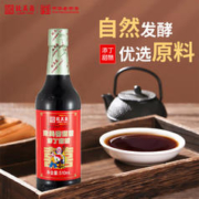 南派酱宗，致美斋 添丁甜醋 510ml*2瓶