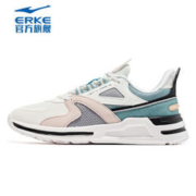 ERKE 鸿星尔克 女款运动跑鞋 12122120432