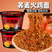 MIAOQUYOU 妙趣友 超 辣荞麦火鸡面 120g*6桶