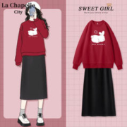 La Chapelle City 拉夏贝尔 女士套装 卫衣+A字半裙