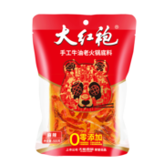 大红袍手工牛油麻辣老火锅底料 方便一料多用调味品500g4-6人份