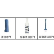 再补券：UHAW 笔记本电脑 清洁套餐 三件套