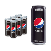 plus会员：百事可乐 无糖黑罐 Pepsi 碳酸饮料 细长罐 330ml*6听 +凑单品