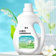 惠寻 洗衣液 去污除螨 小苏打花香型洗衣液 2KG