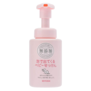 三芳(MIYOSHI)儿童泡沫洗面奶 宝宝洁面乳沐浴250ml 天然宝宝洗脸洗发露沐浴露 日本原装进口