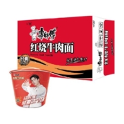 康师傅方便面经典桶红烧牛肉面85g×12桶整箱装泡面