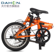 大行（DAHON） 折叠自行车16英寸单速男女式学生自行车上班通勤单车KT610 橙色