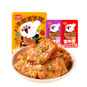 再降价、京喜特价APP：金磨坊 手撕素牛排 约20小包 混合味