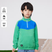 TOREAD 探路者 男女童春秋保暖柔软舒适抗静电 儿童通款抓绒服