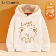 LA CHAPELLE KIDS 儿童加绒连帽卫衣