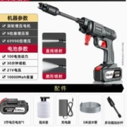 华磊品韵 锂电池家用机 德系涡轮增压款1电标配