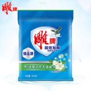 京东百亿补贴：雕牌 洗衣粉 508g*1袋
