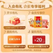 Nestlé 雀巢 Nestle）奇巧KitKat威化 黑巧克力 桶装168g 休闲零食 送女友 教师节礼物