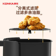 KONKA 康佳 空气炸锅 5L