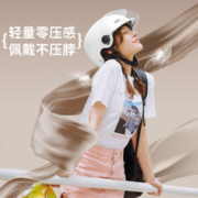 POWDA电动车头盔女3C安全认证电瓶车四季通用男士安全盔夏季半盔