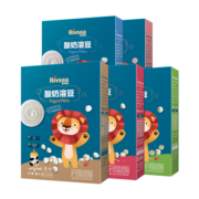 禾泱泱酸奶溶豆 宝宝零食 含益生菌 入口易化 2阶-溶豆 5盒装