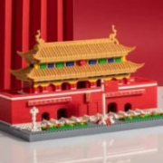 11点开始、天降福利：琉璃瓦天安门 3818pcs特价版 彩盒装