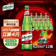WUSU 乌苏啤酒 大红乌苏 烈性 啤酒整箱装 产地随机 620ml*12瓶 整箱装