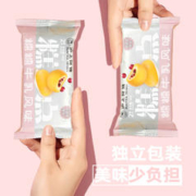 沪上阿姨 糯糯牛乳北海道风味夹心糕点40g*6袋临期