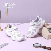 XTEP 特步 儿童2022夏季新款女童鞋网面透气潮中大童休闲运动鞋老爹鞋子