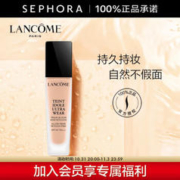 LANCOME 兰蔻 持妆轻透粉底液 #P-01陶瓷白 30ml（赠同款5ml*6+美妆蛋*1）