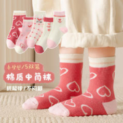 儿童袜子女童袜子春秋款宝宝中筒袜冬中大童花边公主袜