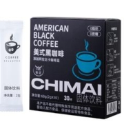 驰迈 美式纯黑咖啡 30杯
