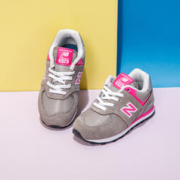限尺码：new balance 儿童运动鞋