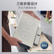 摩飞 家用折叠暖菜板带火锅功能