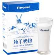 风车牧场（Flevomel）国产小蓝盒羊奶粉中老年女士成人奶粉400g/盒无蔗糖全脂纯羊奶粉