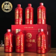 中华老字号，白水杜康 大师珍藏N30 52度浓香型白酒500mL*6瓶 皮质礼箱