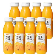 Hidolly 百多利 生榨沙棘汁果汁饮料 果汁≥50% 280ml*8瓶塑封装