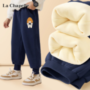 新品发布：La Chapelle 拉夏贝尔 儿童加绒加厚一体绒卫裤