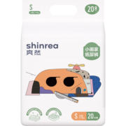 爽然（shinrea）小画家纸尿裤 高端系列婴儿尿不湿超薄透气新生儿 S20片纸尿裤
