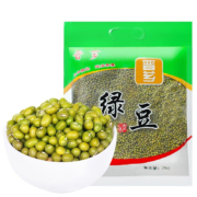 晋芗 绿豆 2000g 袋装