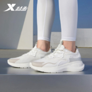 XTEP 特步 女子行云跑鞋 878118110031
