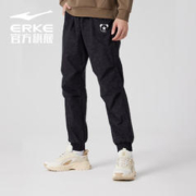 ERKE 鸿星尔克 运动裤男春秋新款时尚舒适情侣运动户外休闲健身裤长裤男裤子 -正黑男款梭织裤 XL