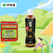 ITOEN 伊藤园 浓味乌龙茶饮料 500ml*15瓶