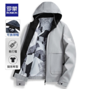 ROMON 罗蒙 连帽夹克男 S6J138016 两色可选