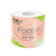 C&S 洁柔 卷纸 棉柔感4层120g卫生纸*12卷(冲水速溶) 粉Face