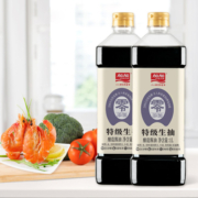 加加200天酿造零添加酱油特级无碘盐生抽黄豆纯家用炒菜凉拌鲜2L