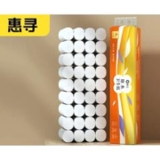 4日20点：惠寻 无芯卷纸 18卷*4层