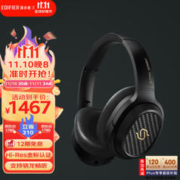 EDIFIER 漫步者 STAX SPIRIT S3 头戴式蓝牙耳机