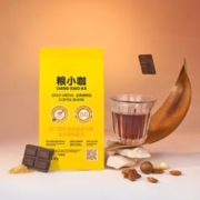 28日0点：粮小咖 金奖咖啡豆 227g/袋