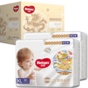 HUGGIES 好奇 皇家御裤系列 婴儿拉拉裤 XL64片